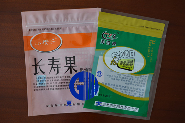 南通拉链袋